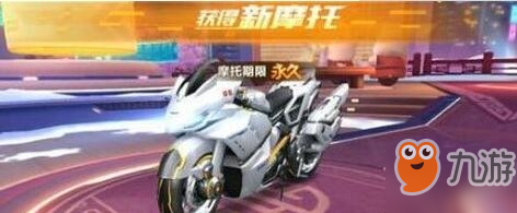 qq飛車手游未來(lái)戰(zhàn)士改裝攻略 qq飛車手游未來(lái)戰(zhàn)士改裝分支推薦