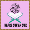 Hafidz Qur'an Quiz无法打开