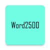 Word2500iphone版下载