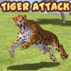 Tiger Simulator 2019费流量吗