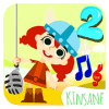 Nursery Rhyme DJ 2 - KinToons安卓手机版下载