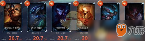 《LOL》3月幸運召喚師2019活動網(wǎng)址