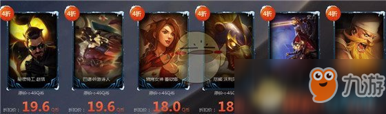 《LOL》3月幸运召唤师2019活动网址