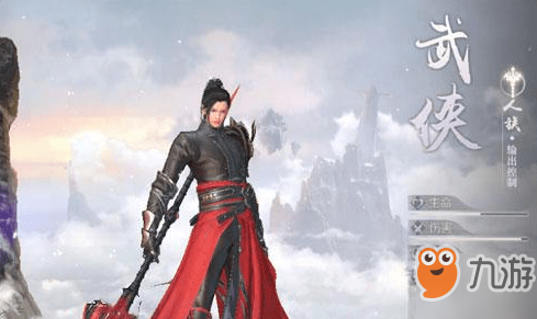 《<a id='link_pop' class='keyword-tag' href='https://www.9game.cn/wanmeishijie/'>完美世界手游</a>》武侠选什么精灵好 适合武侠的精灵选择推荐