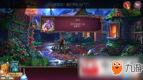 密室逃脱古堡迷城2-被遗弃的新娘第25关化妆通过方法心得分享