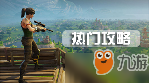 堡垒之夜第八赛季第二周隐藏任务怎么完成 隐藏战星坐标一览