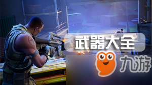 堡垒之夜第八赛季第二周任务怎么完成 第二周任务完成方法