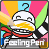 FeelingPen & Oringa Lite终极版下载