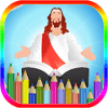 Bible Coloring Book破解版下载