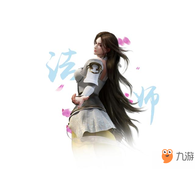 <a id='link_pop' class='keyword-tag' href='https://www.9game.cn/wanmeishijie/'>完美世界手游</a>法师要不要命中？完美世界手游法师值不值得玩？