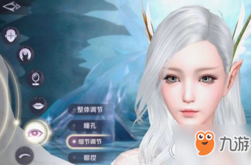 《完美世界》隐藏任务怨灵之种攻略