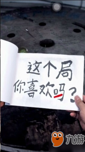 記憶重構(gòu)第二章破局怎么過？記憶重構(gòu)第二章通關(guān)流程攻略