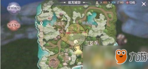 《完美世界手游》再遇程不堂隐藏任务完成攻略