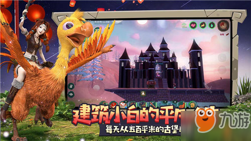 创造与魔法洋葱的菜谱有哪些 创造与魔法洋葱分布在哪