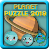 Completes Puzzle Planet 2019破解版下载