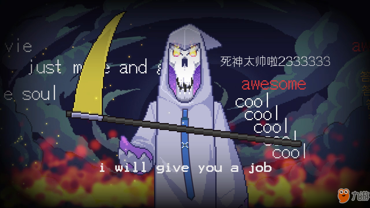 呆萌像素解谜游戏《死神来了》上线PS4