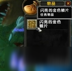 《魔獸世界》?制皮雷皮之槌獲取攻略