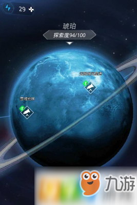 跨越星弧流放地工程师在哪?跨越星弧流放地工程师位置介绍