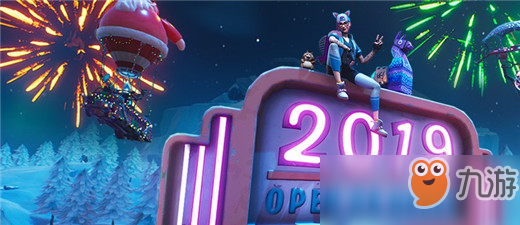 堡垒之夜2019年3月15日商城更新 白西装持续中