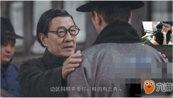 《隐形守护者》穿帮镜头有哪些 穿帮镜头汇总介绍一览