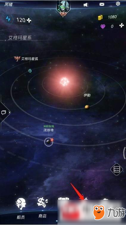 跨越星弧合金α快速獲取方法推薦