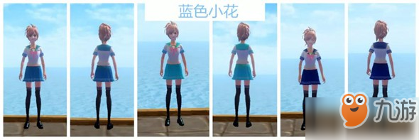 创造与魔法衣服染色大全 衣服怎么染色