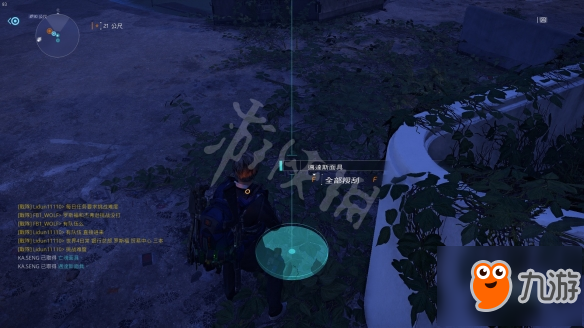 《全境封锁2》面具怎么拿 第九第十个面具获得方法