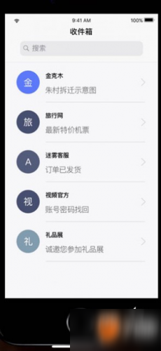 記憶重構(gòu)第三章超強(qiáng)攻略：玩家必備