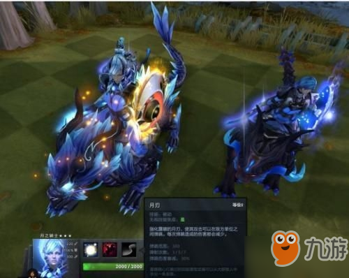 Dota2游廊自走棋六精灵介绍 六精灵阵容详情解析