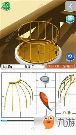 組合模型2第四關(guān)怎么過 組合模型2第四關(guān)圖文攻略