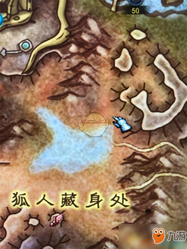 《魔獸世界》雷皮之槌材料獲取攻略