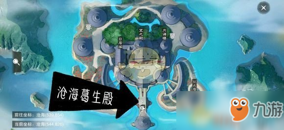 《一夢江湖》3月16日坐觀萬象修煉點位置坐標