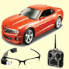 Toy Car 3D Game Remote Control Augmented Reality如何升级版本