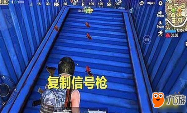 绝地求生：刺激战场-你不知道的BUG盘点 免疫手雷伤害无敌了
