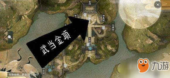 2019一梦江湖3月18日坐观万象地点