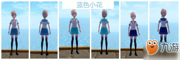 创造与魔法衣服染色大全