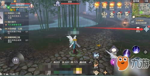 <a id='link_pop' class='keyword-tag' href='https://www.9game.cn/wanmeishijie/'>完美世界手游</a>怎么换角色