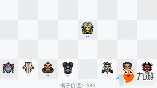 《DOTA自走棋》戰(zhàn)士流陣容及運(yùn)營思路介紹