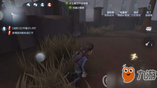 第五人格冒险家重做后怎么样？ 冒险家遭遇重做求生能力增强！