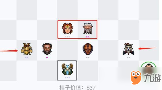 《DOTA2》自走棋年堡壘野獸流吃雞攻略