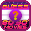 Guess  80s and 90s movies