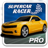 Speed Car  Supercar Racer Pro