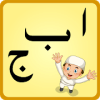 Kids Education Learn Urdu Alphabets