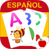 Alfabeto  Spanish Alphabet Game