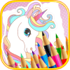 Little Coloring Books Pony Unicorn玩不了怎么办