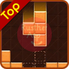 top new Wood Block Puzzle 2019无法打开