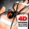 4D spider on a hand simulator费流量吗