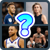 Guess the athletes 2019费流量吗