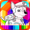 Coloring Book Puppies Patrol for Kids