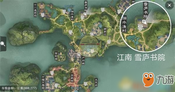 《一梦江湖》手游3月20日坐观万象修炼点坐标